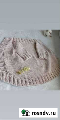 Одежда для животных. Вязание на заказ Звенигород - изображение 1