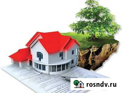 Судебные земельные споры, Юридическая помощь Владивосток - изображение 1