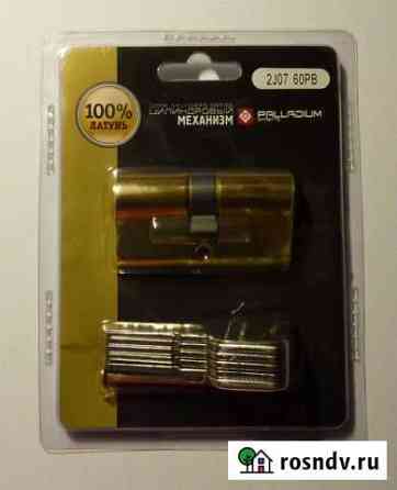 Ручка Hoppe London+Цилинд Palladium+корпус замка D Санкт-Петербург
