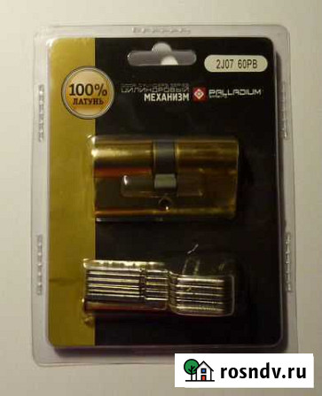 Ручка Hoppe London+Цилинд Palladium+корпус замка D Санкт-Петербург - изображение 1