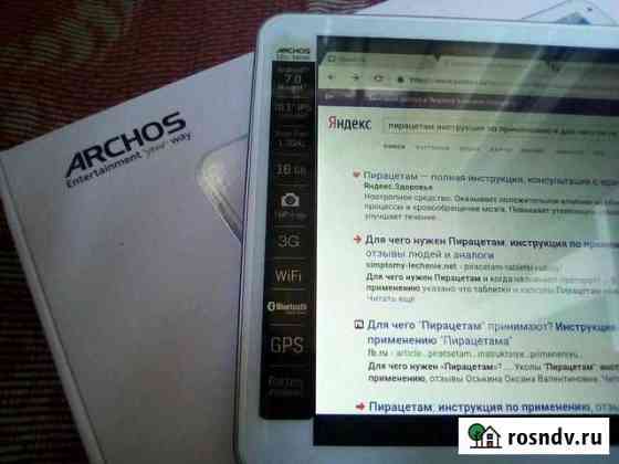Планшет Archos 10,1 Ростов-на-Дону