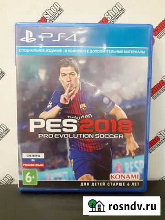 PES 18 PS4 Продажа/обмен Кострома - изображение 1