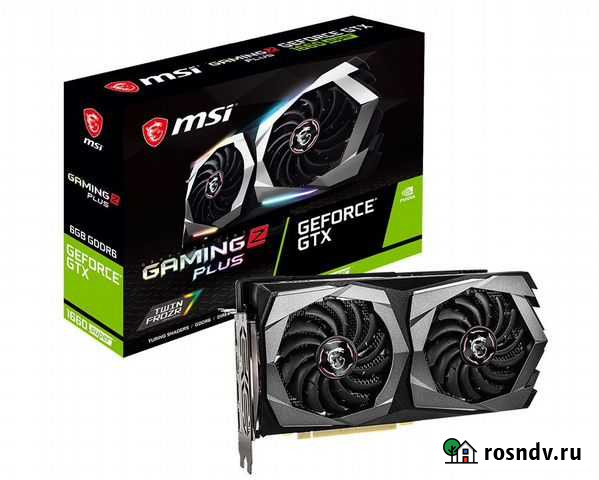 Видеокарта Волгоград - изображение 1