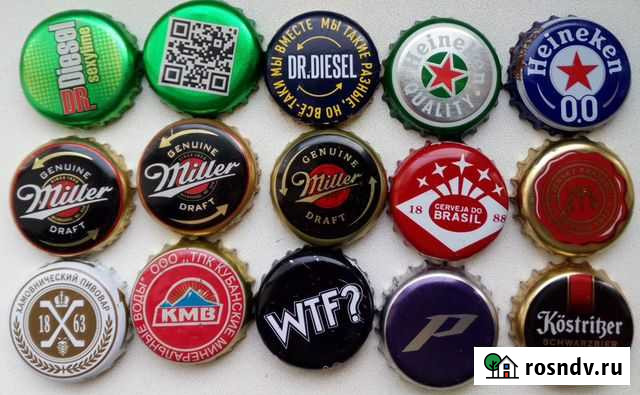 Пробки пивные и не только N 3 Комсомольск-на-Амуре - изображение 1