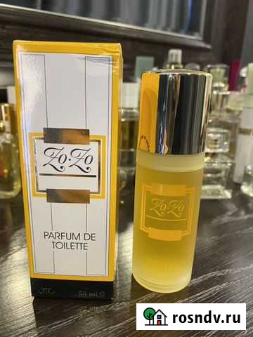Парфюм ZoZo Киров - изображение 1