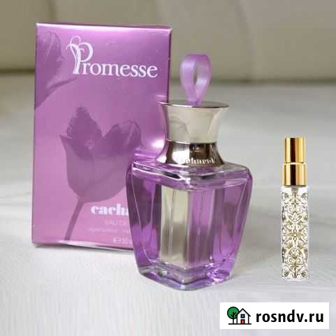 Cacharel Promesse, духи выс. концент. 5 мл спрей Ижевск - изображение 1