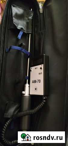 Анемометр ам-70 Киров - изображение 1