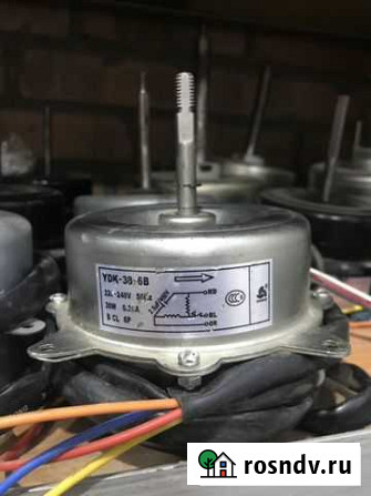 Двигатель внешнего блока YDK-38-6B. Новый Ростов-на-Дону - изображение 1
