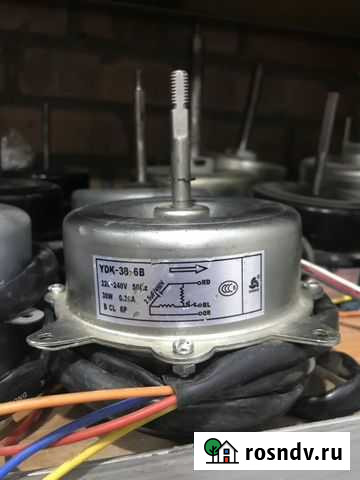 Двигатель внешнего блока YDK-38-6B. Новый Ростов-на-Дону - изображение 1