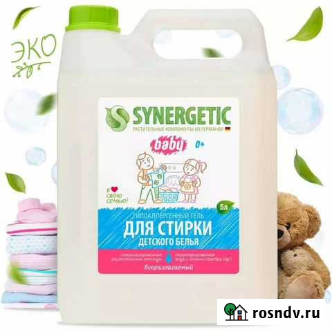 Гель для стирки детского белья 5л Заречный - изображение 1