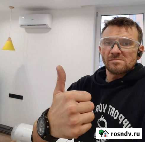 Электрик. Сантехник Белгород - изображение 1