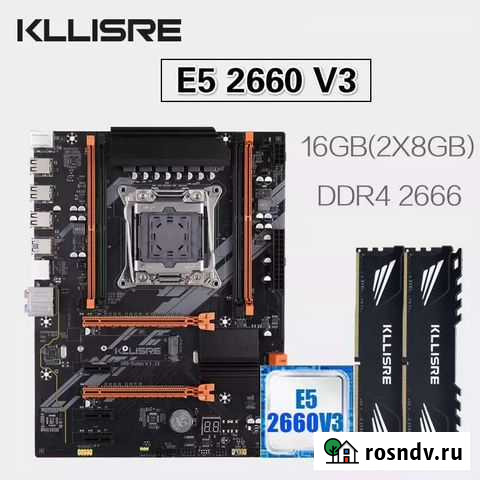 Комплект X99-Turbo, Xeon E5 2660v3, 16Gb Тольятти - изображение 1