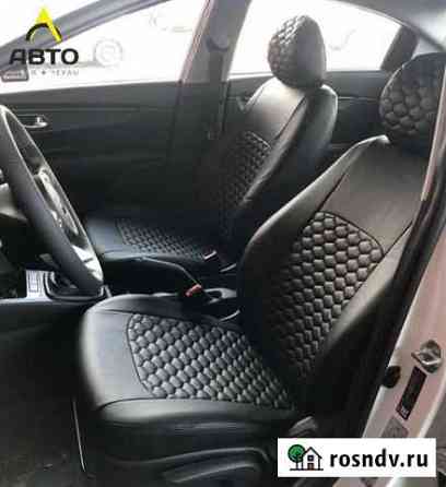 Автомобильные чехлы на разные авто Новочеркасск