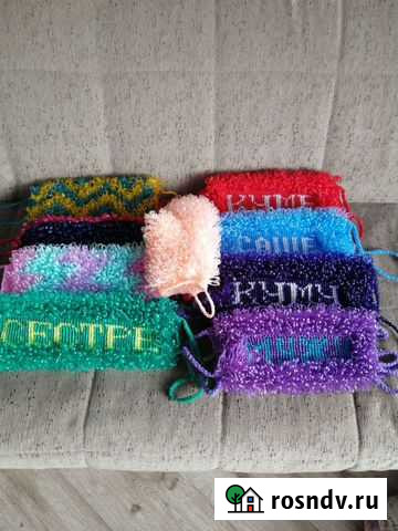 Мочалка Ульяновск - изображение 1