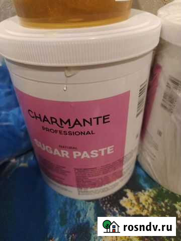 Средства для шугаринга Благовещенск - изображение 1