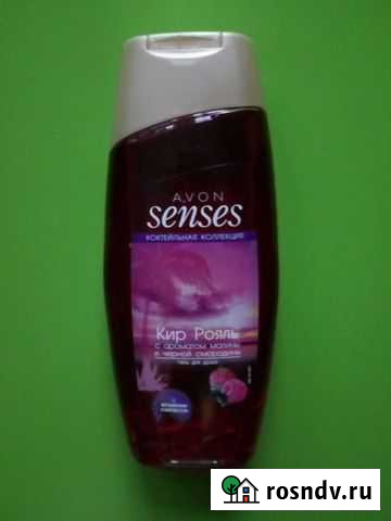 Гель для душа Кир рояль малина и черная смородина Пермь - изображение 1