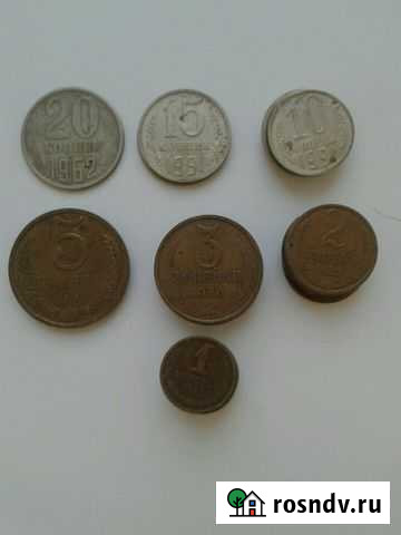 Деньги советские Липецк - изображение 1