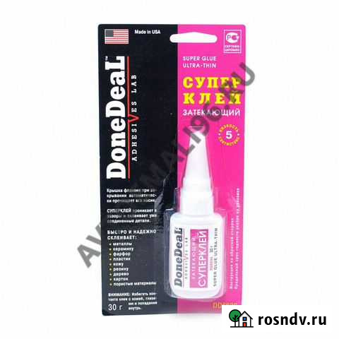 Donedeal 6636 клей Супер затекающий 30г Екатеринбург - изображение 1