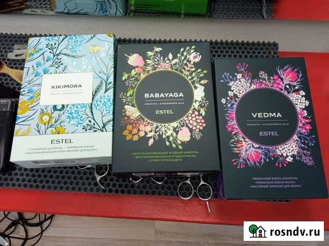 Подарочный набор Ростов-на-Дону - изображение 1