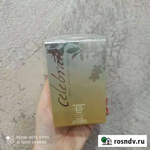 Женская парфюмерная вода от avon Славянск-на-Кубани - изображение 1