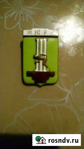 Знак. Жюри. Игры молодёжи. Москва 1957 год. эмаль Москва - изображение 1