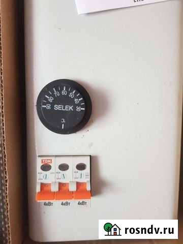 Электрокотел отопления Курган - изображение 1