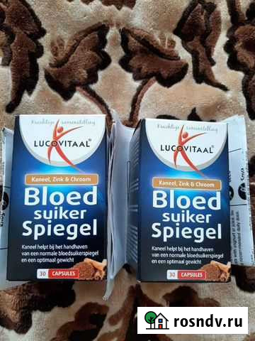 Бады Lucovitaal, уровень сахара в крови Великий Новгород - изображение 1