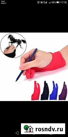 Перчатка для графического планшета Ростов-на-Дону - изображение 1