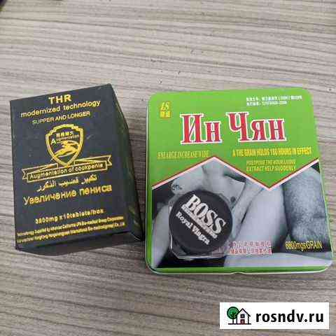 Уверенность и потенц и я, мужчинам Томск