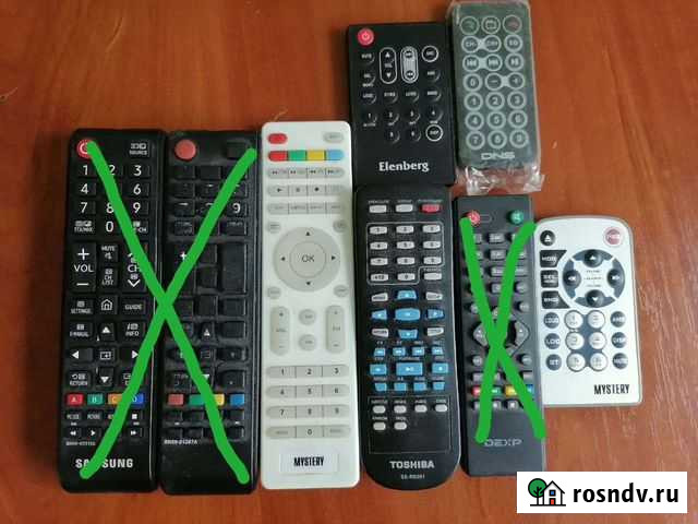 Пульт ду Калининград - изображение 1