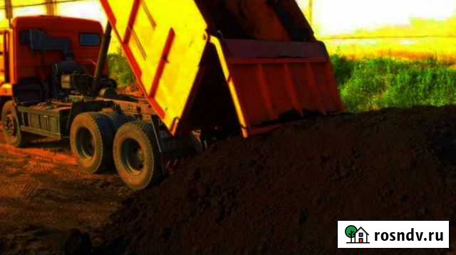 Земля чернозём плодородный грунт Казань - изображение 1