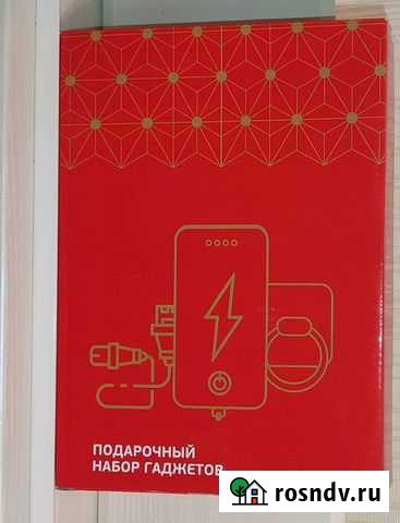 Подарочный набор USB гаджетов: вентилятор, лампа Красноярск - изображение 1