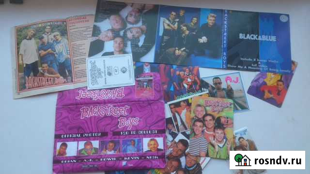 Календарики Евпатория - изображение 1