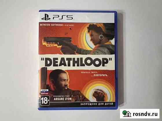 Deathloop игра для playstation 5 Волгоград