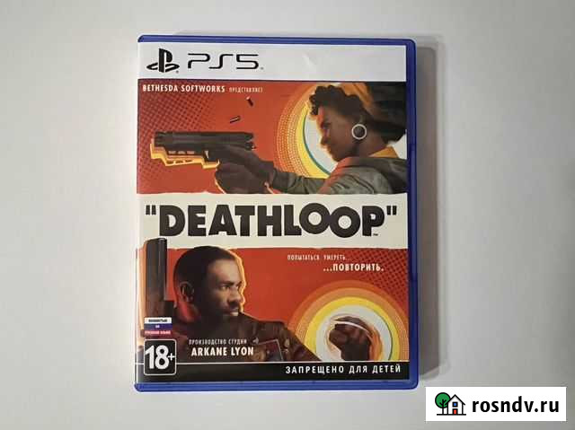 Deathloop игра для playstation 5 Волгоград - изображение 1