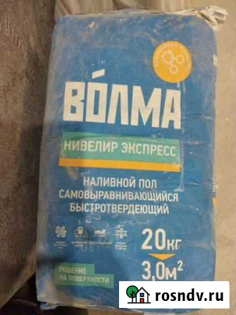 Наливной пол самовыравнивающийся Великий Новгород - изображение 1