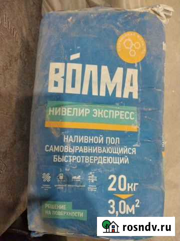 Наливной пол самовыравнивающийся Великий Новгород - изображение 1