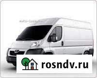 Грузоперевозки Ржев-Россия Ржев - изображение 1