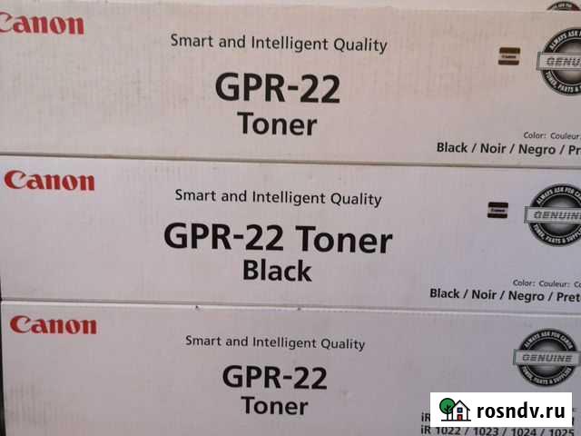 Тонер Canon GPR-22 Black Люберцы - изображение 1