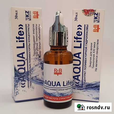 Живая вода, или поливекторная гидроплазма Нижний Новгород - изображение 1