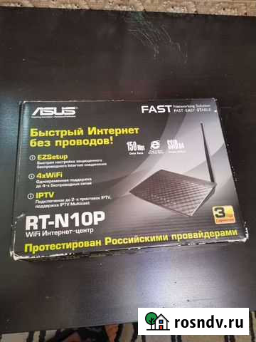 Роутер Asus Нижний Новгород - изображение 1