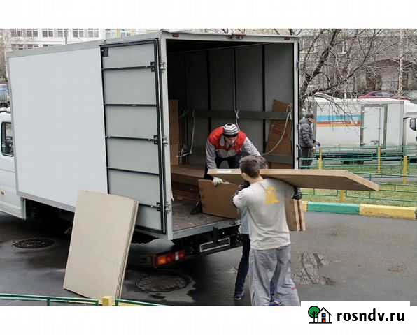 Грузчики Кимры - изображение 1