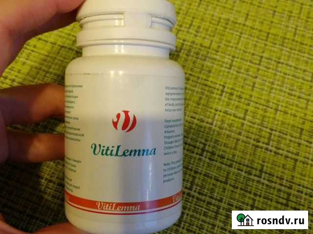 Витамини vitilemna Абакан - изображение 1