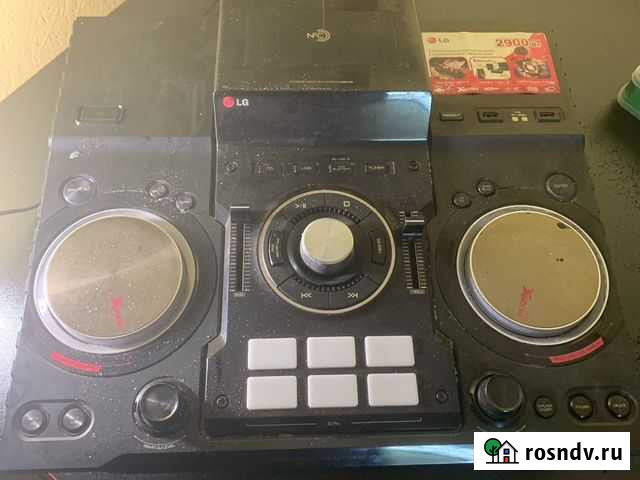 Блок управления lg cm9740 Белорецк - изображение 1