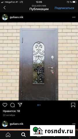 Металлические двери Рязань - изображение 1