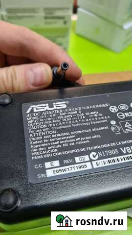 Блок питания 19,5v 7,7a для игровых ноутбуков Вилючинск - изображение 1