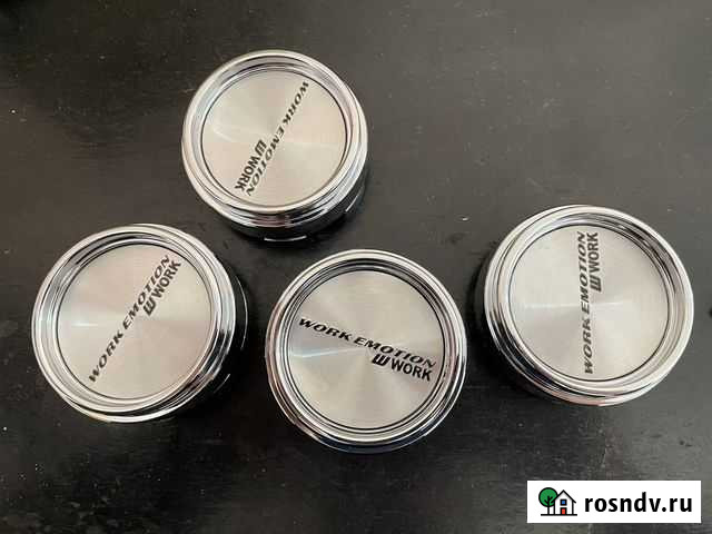 Колпачки заглушки литые диски Work Emotion Курск - изображение 1