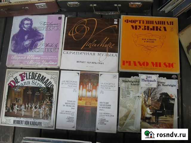 Выдающиеся исполнители и дирижеры Шаляпин Воронеж - изображение 1