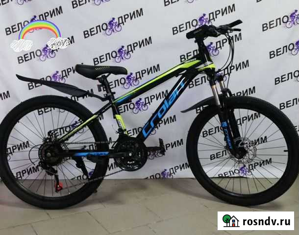 Велосипед Новосибирск - изображение 1