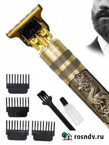 Триммер Санкт-Петербург - изображение 1